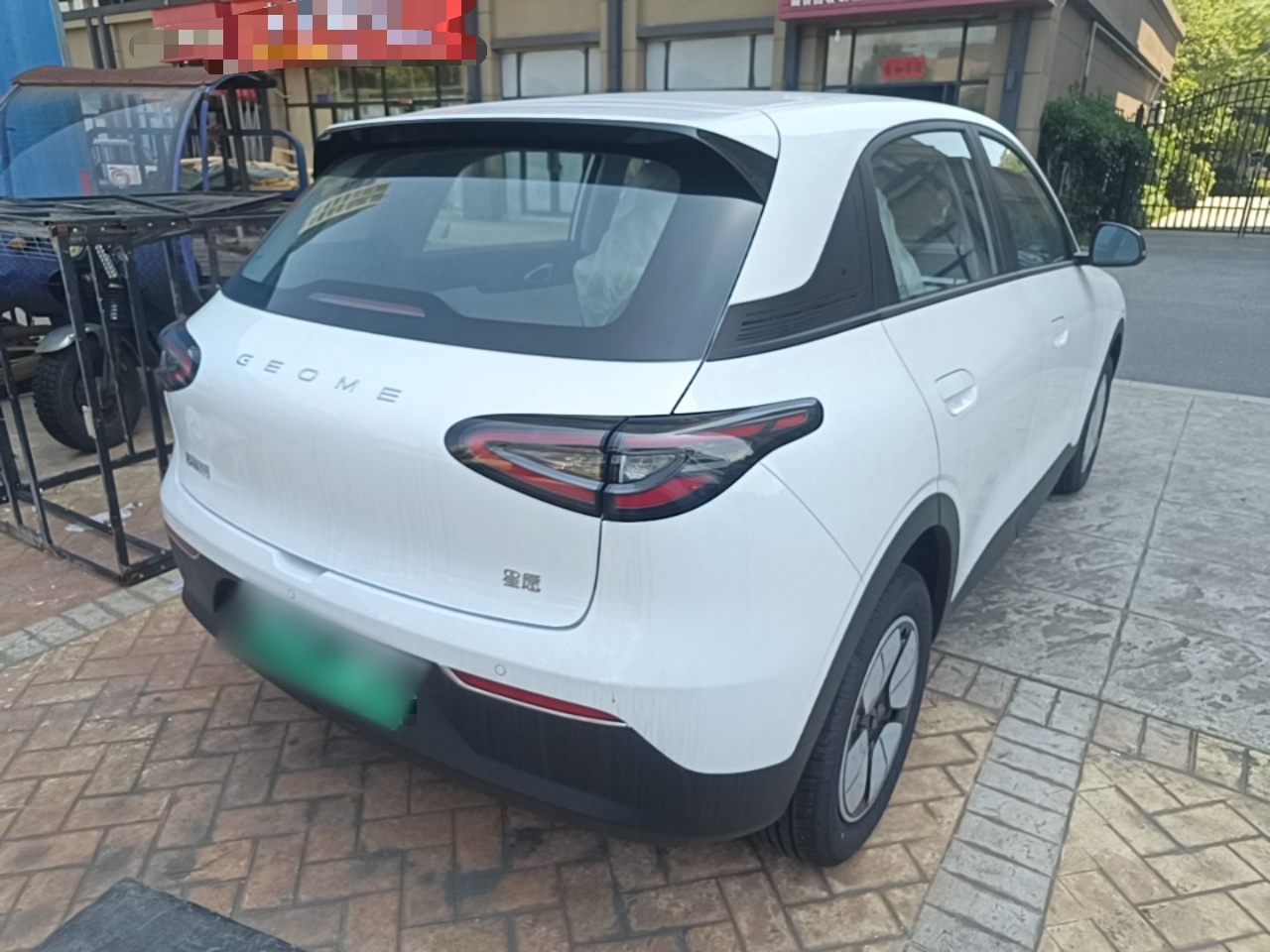 Geely Galaxy Geome 2026 Model 310km Youth Edition — снимка 6