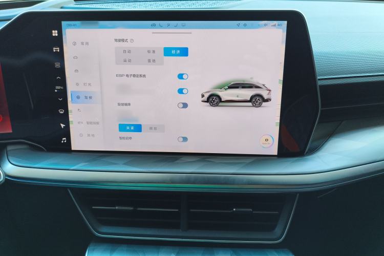 Used Haval XY 2022 1.5T Smart Edition