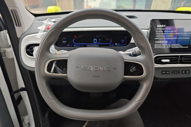 Used Geely Galaxy Panda 2025 210km Panda Rider