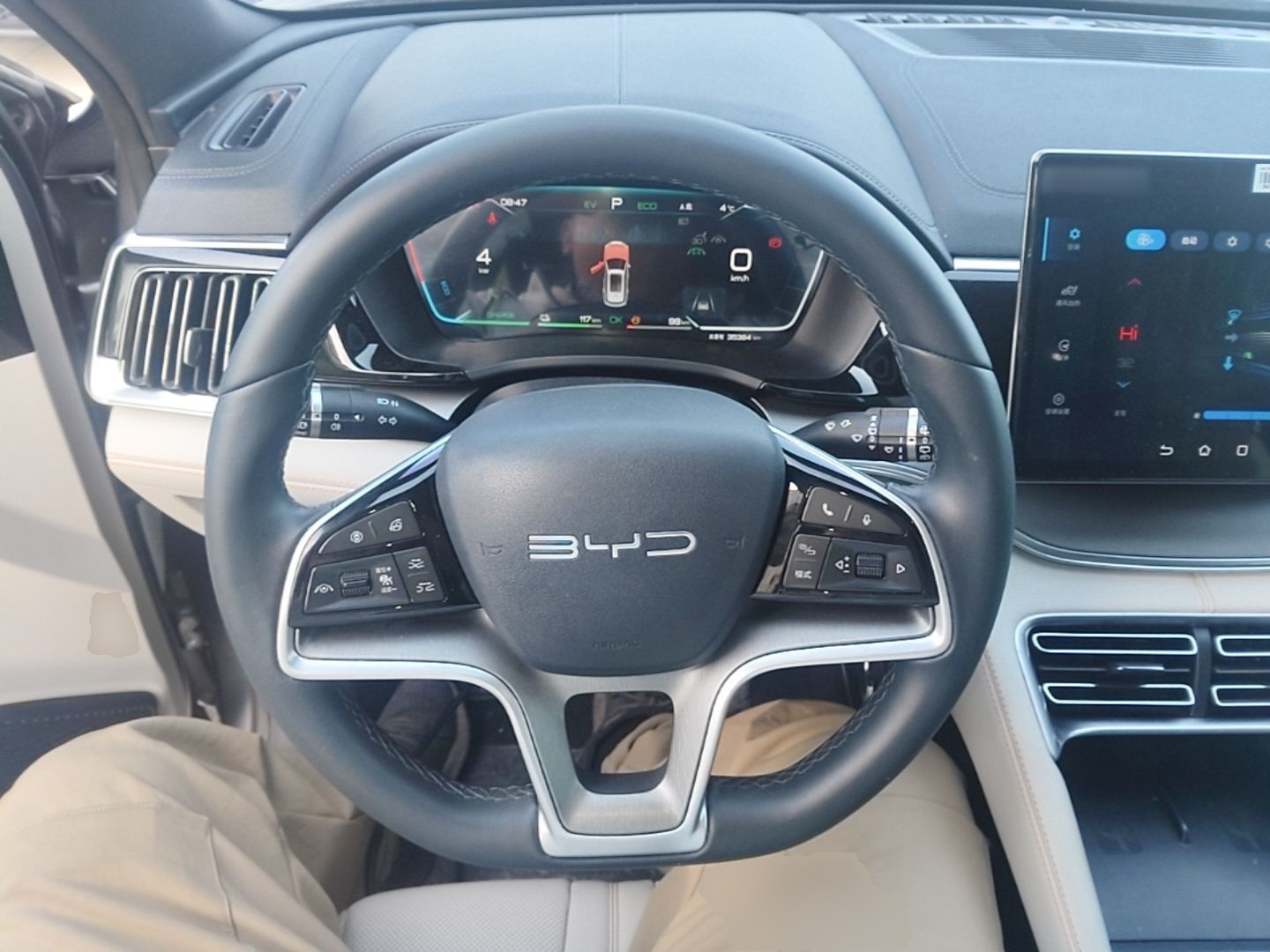BYD Song PLUS New Energy 2024 HONOR Edition DM-i 150km Flagship PLUS — снимка 13