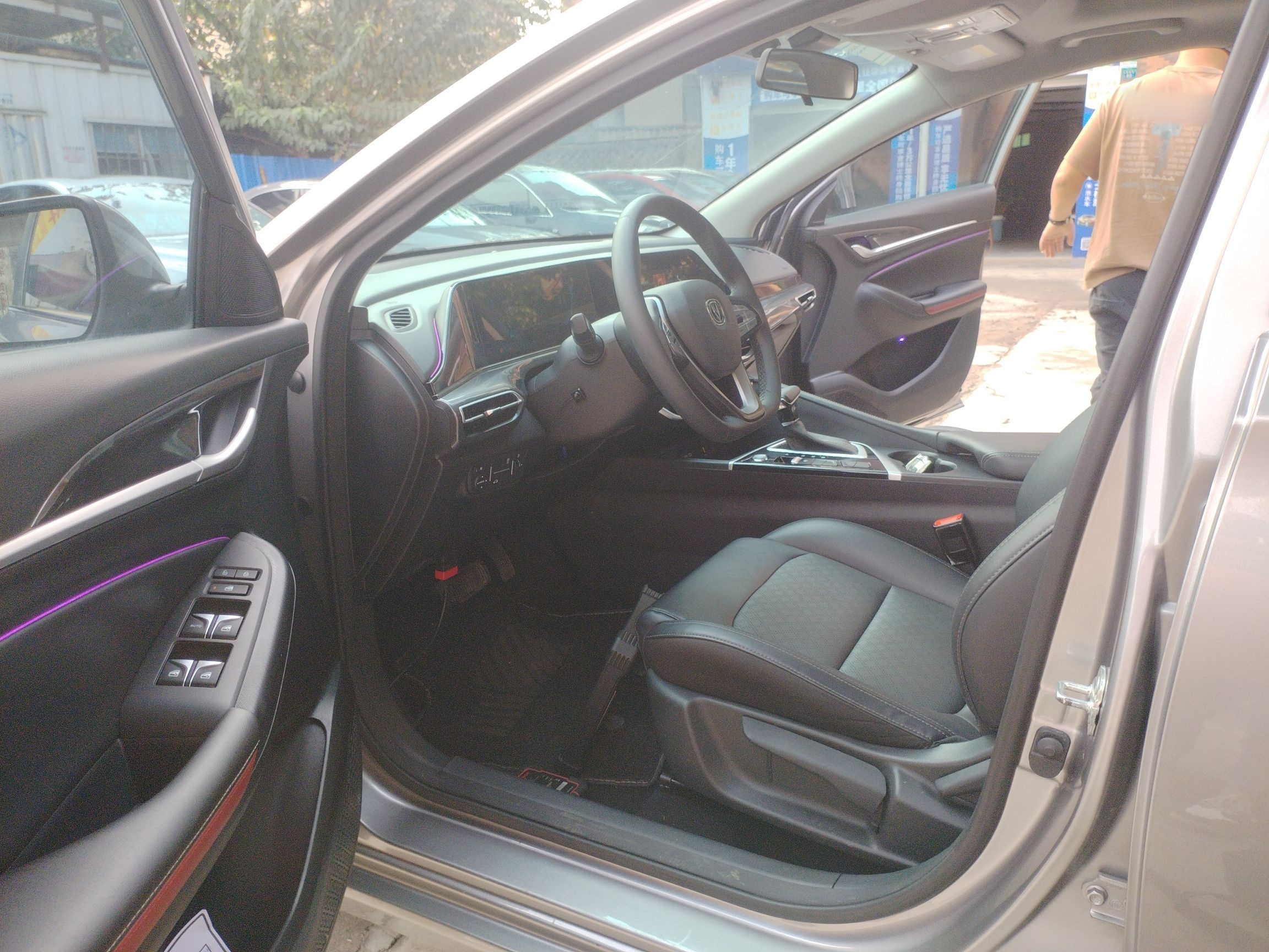 Interior delantero