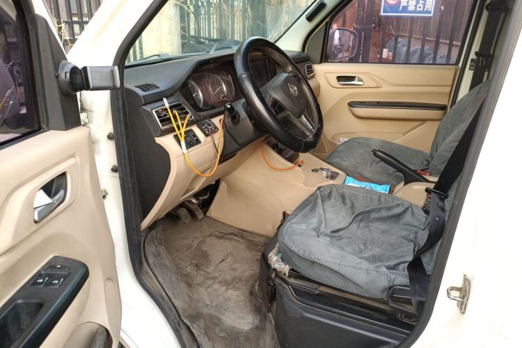 Used CHANGAN KUAYUE Xing V7 EV 2023 250km Dual-Door Smart Enjoyment Version 2 Seats Driver Seat