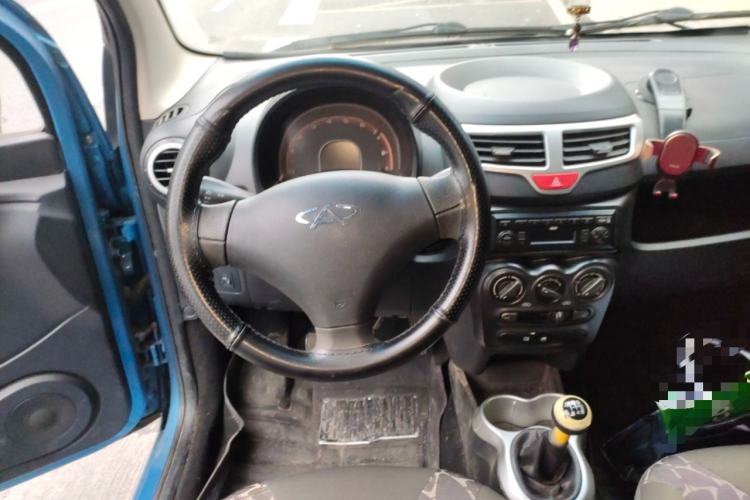 Used Chery QQ 2013 1.0L Manual Happy Edition
