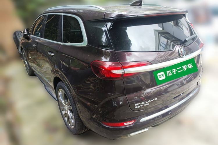 Used Buick Enclave 2020 28T All-Wheel Drive Avenir