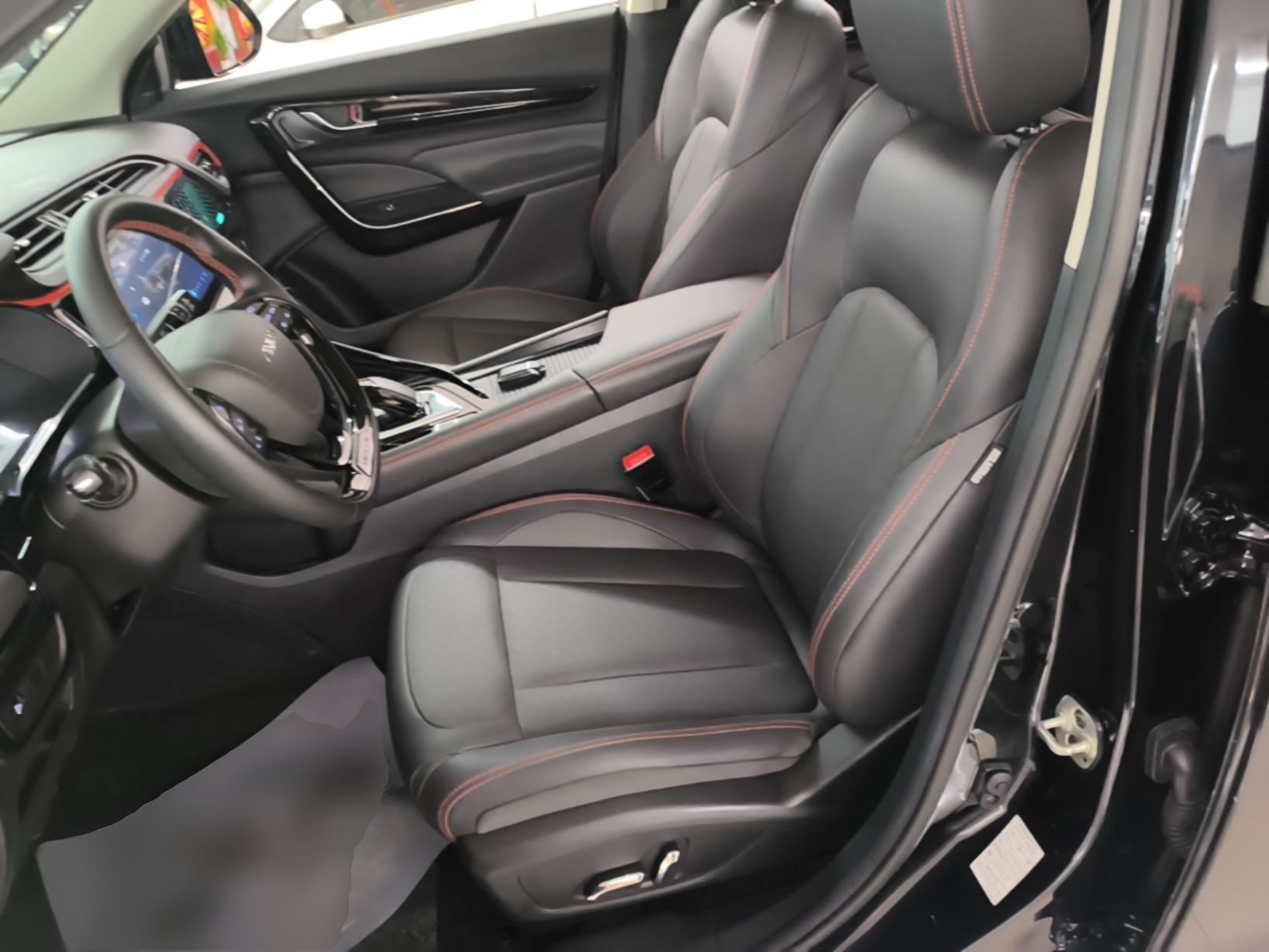 Interior delantero