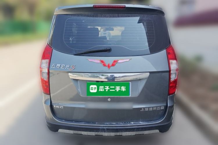 Used Wuling Hongguang 2014 1.5L S Comfort Model