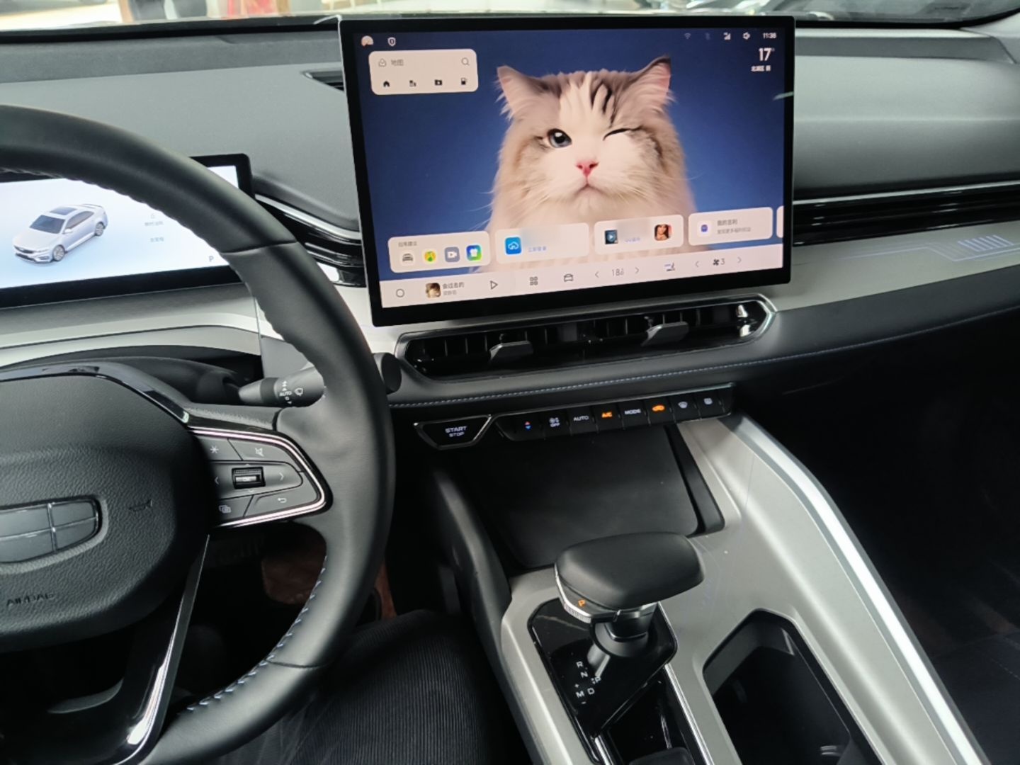 Geely Auto Preface 2025 Dongfang Yao 1.5TD Fuyao Edition — снимка 12