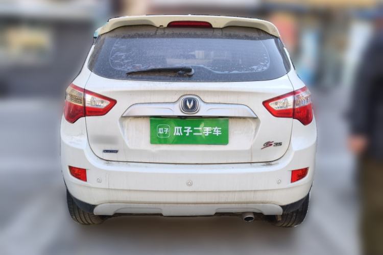 Used Changan CS35 2015 1.6L Manual Luxury Model China IV Standard