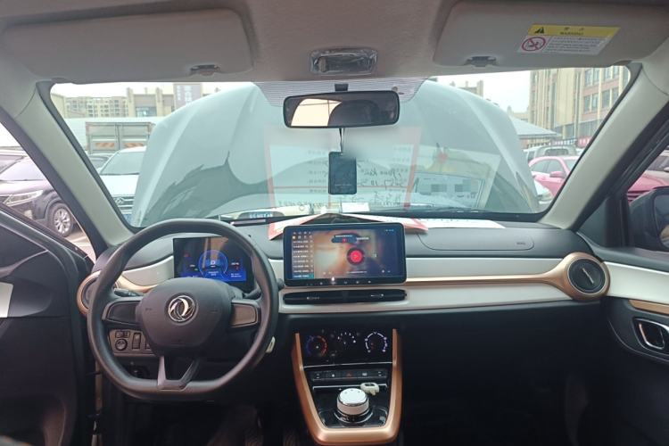 Used Dongfeng NAMMI EX1 2023 PRO Light Wind Edition Lightning Model