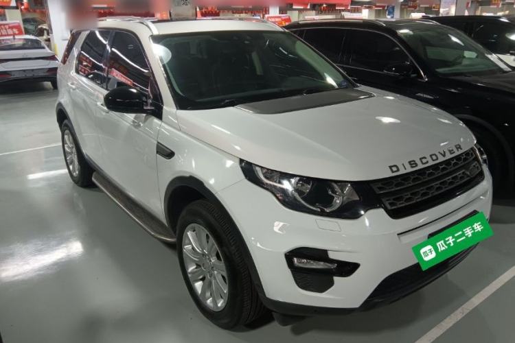 Used Land Rover Discovery Sport 2018 200 PS PURE Edition