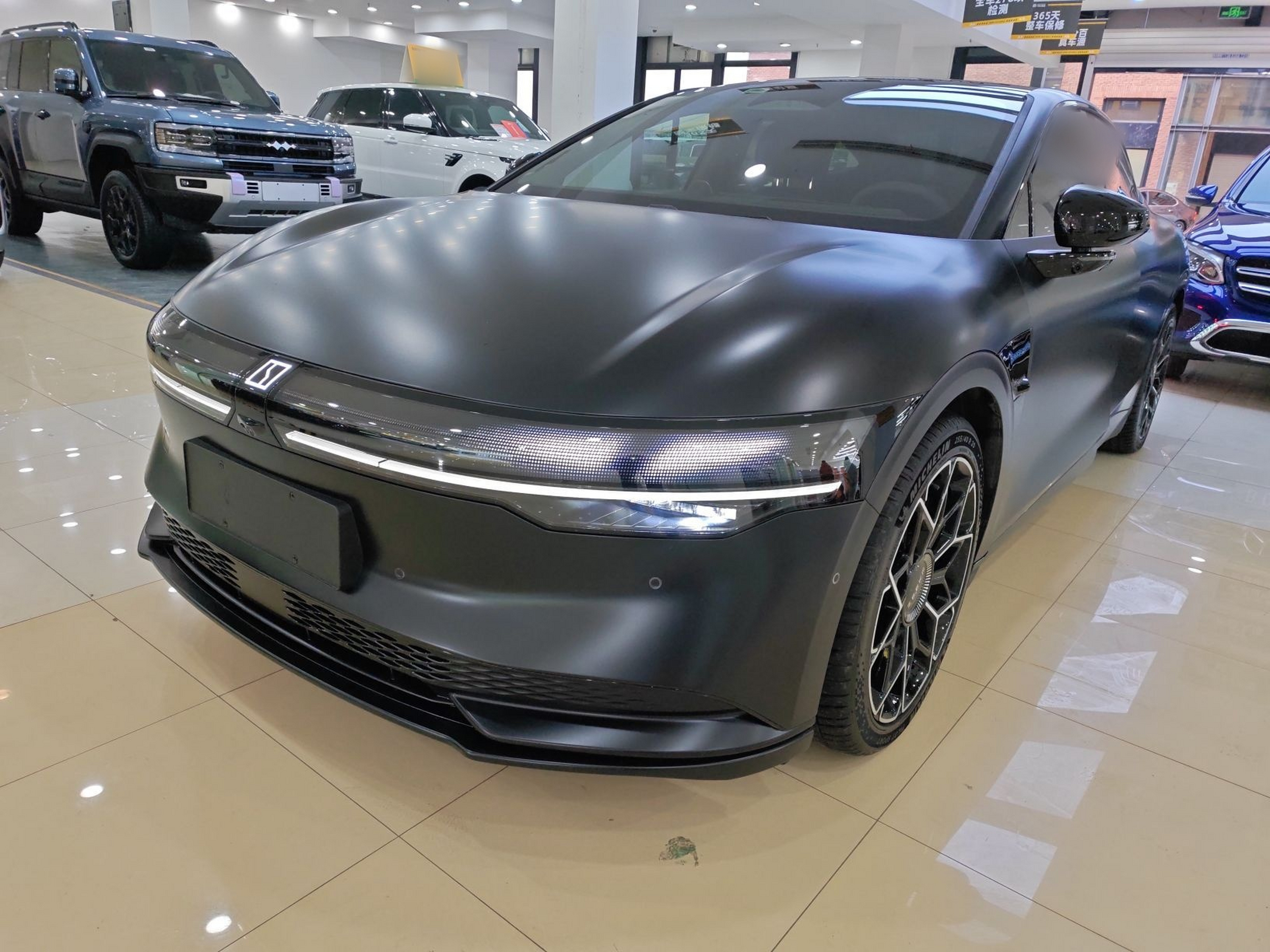 Under Front Bumper
