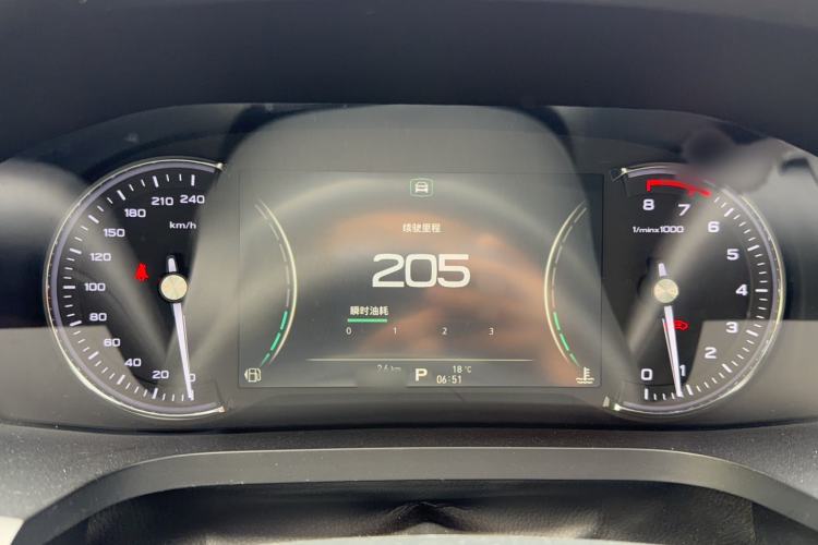 Used Roewe i6 2020 PLUS 1.6L CVT 4G Connected Glory Flagship Edition Instrument Cluster
