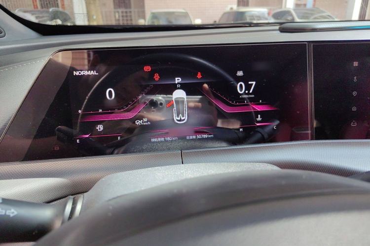 Used CHANGAN UNI-T 2020 1.5T Prestige Version Instrument Cluster