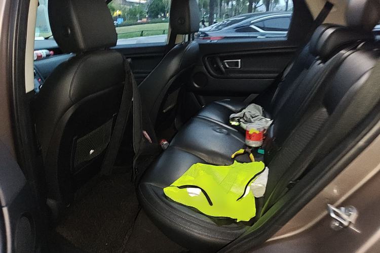 Used Land Rover Discovery Sport 2017 2.0T PURE
