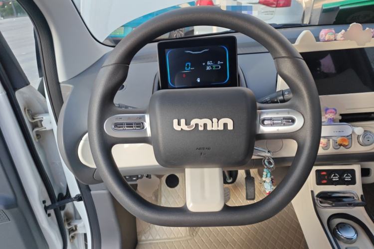 Used CHANGAN NEVO Lumin 2024 205km Launch Edition Steering Wheel
