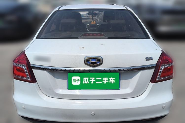 Used Geely Auto Diamond 2016 1.5L Manual Elite Edition
