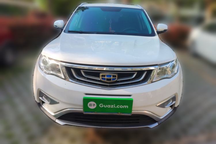 Used Geely Auto Emgrand X7 Sport 2016 2.0L Manual ZhiShang Version Front