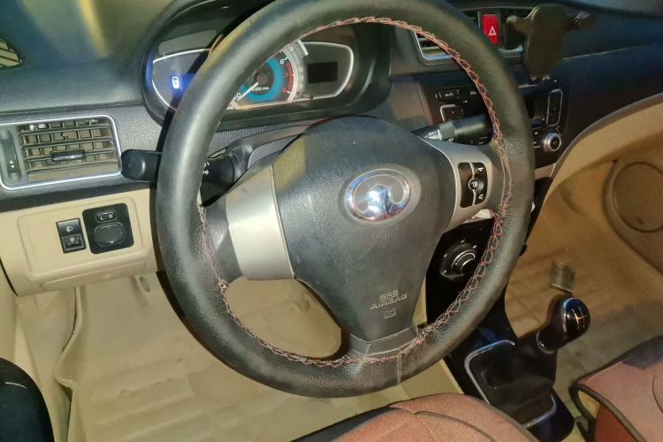 Used Great Wall C30 2015 Classic Edition 1.5L Manual Enjoyment Model