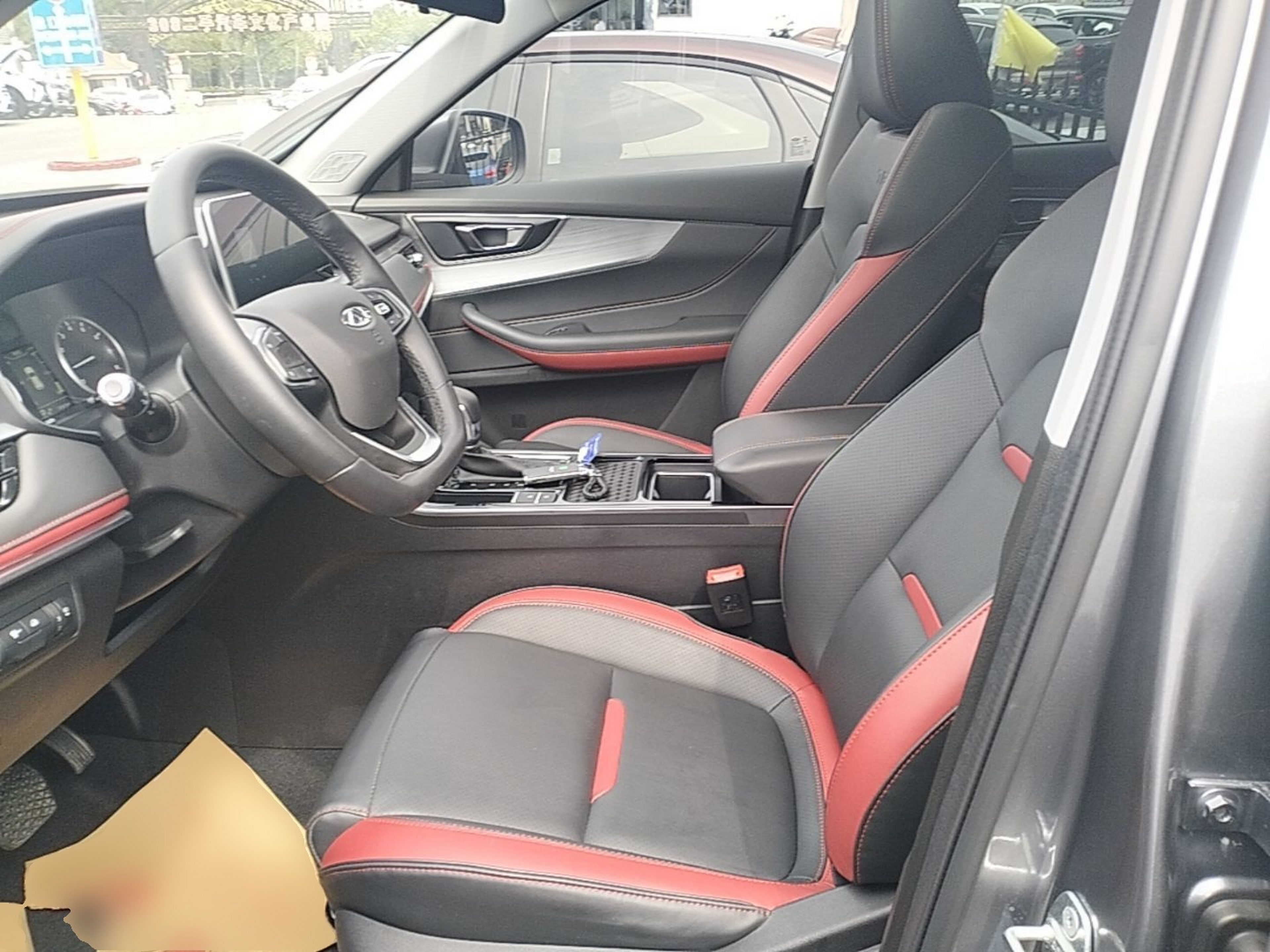Interior delantero