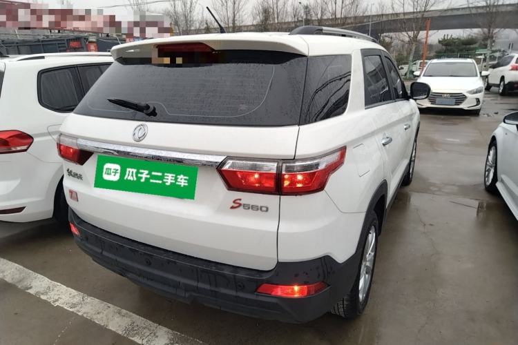 Used Dongfeng Fengon S560 2019 1.8L CVT Elite Model