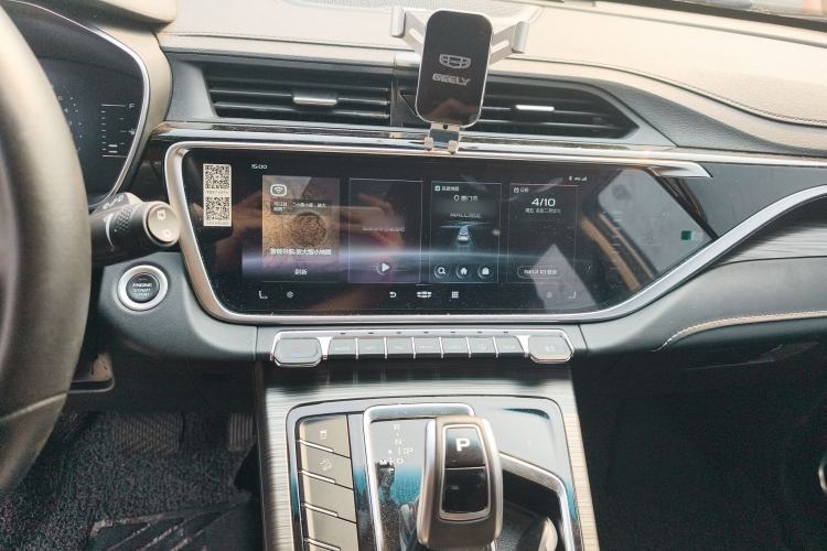 Used Geely Auto Emgrand X7 Sport 2020 1.5TD Automatic Smart Connect PRO Audio And AC Panel