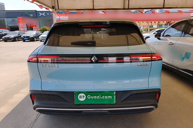 Used Baojun Yunhai 2024 600km Pure Electric Version
