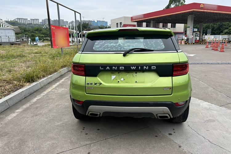 Used Land X7 2015 2.0T Panoramic Prestige Edition