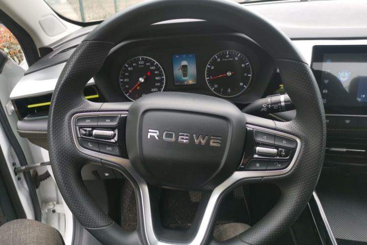 Used Roewe i5 2021 1.5L CVT Black Gold Edition Steering Wheel