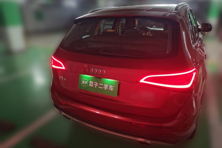 Used Audi Q5 2013 40 TFSI Technology Edition Rear