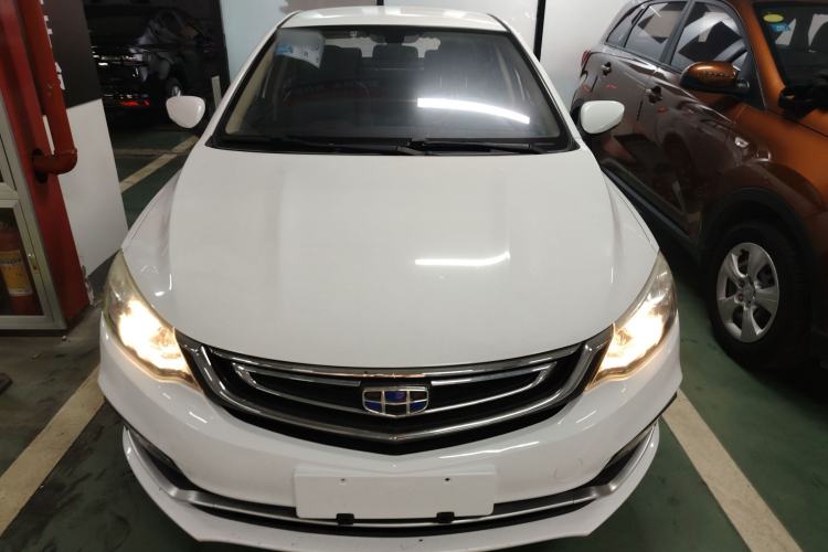 Used Geely Auto Vision 2018 1.5L Automatic Happiness Edition