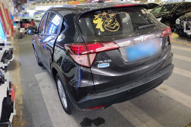 Used Honda Vezel 2018 1.5L CVT 2WD Technology Elite Model