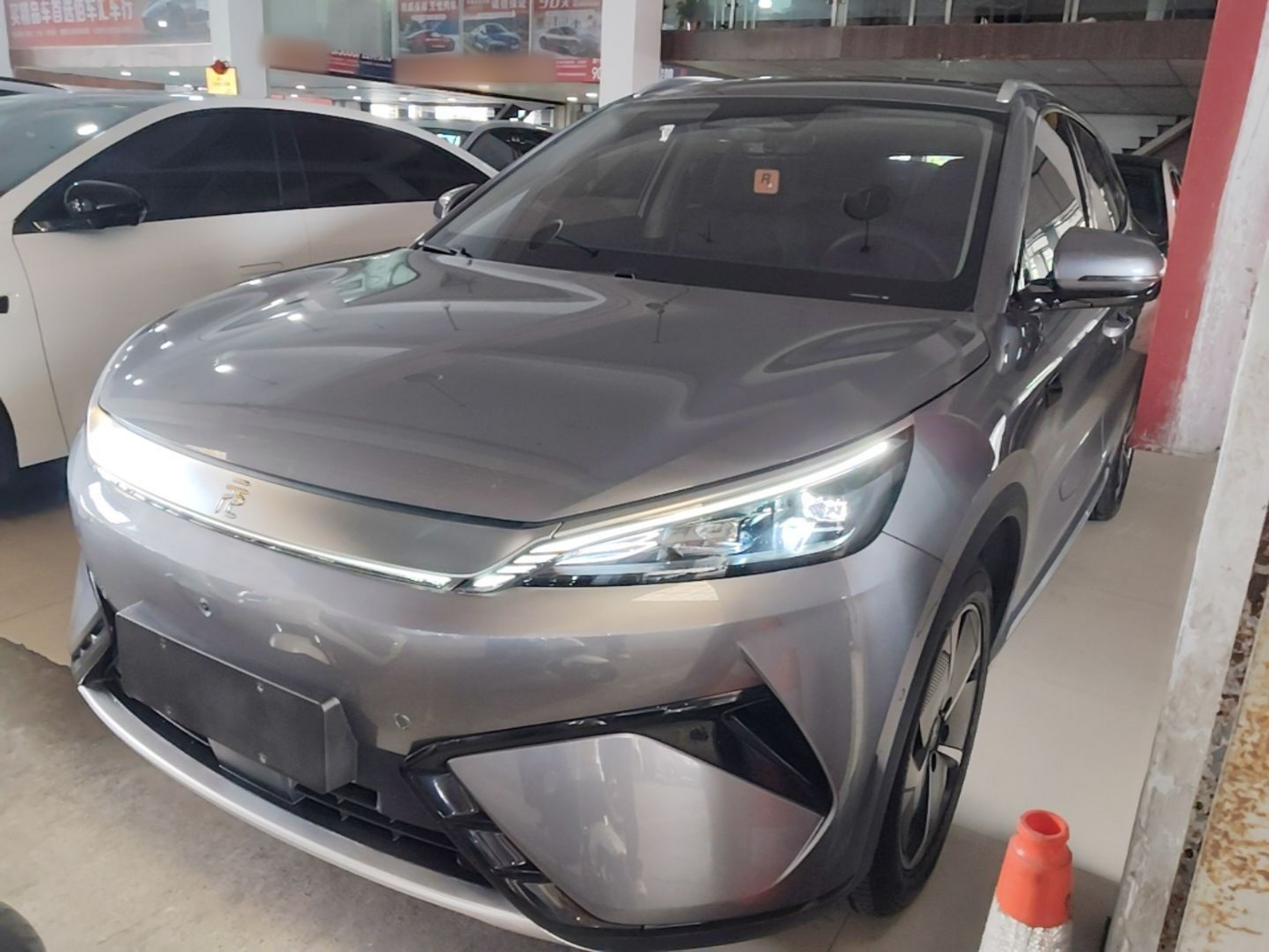 Under Front Bumper