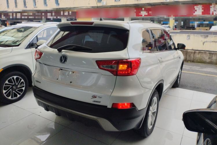 Used CHANGAN CS75 2014 1.8T Automatic Elite Model China IV Standard
