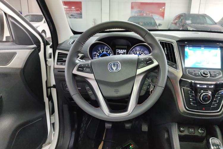 Used CHANGAN CS35 2017 1.6L Manual Luxury Model Steering Wheel