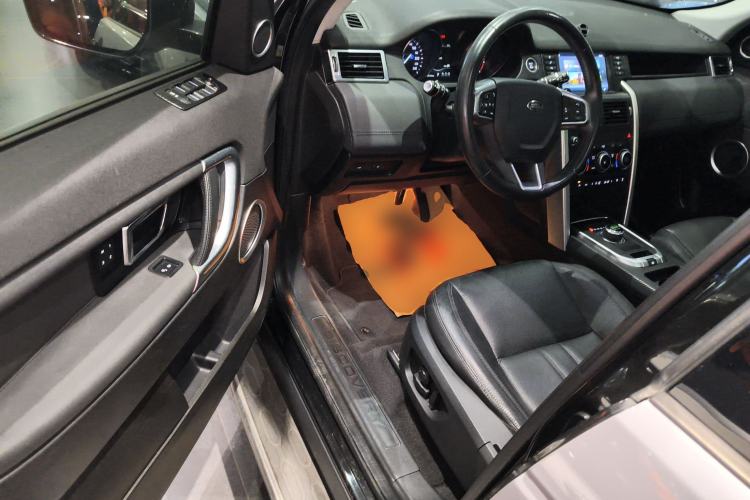 Used Land Rover Discovery Sport 2017 2.0T HSE
