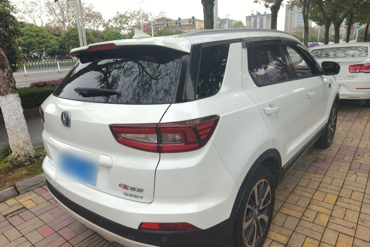 Used CHANGAN CS55 2017 1.5T Manual Xuan Dong Model Rear Right 45 Deg