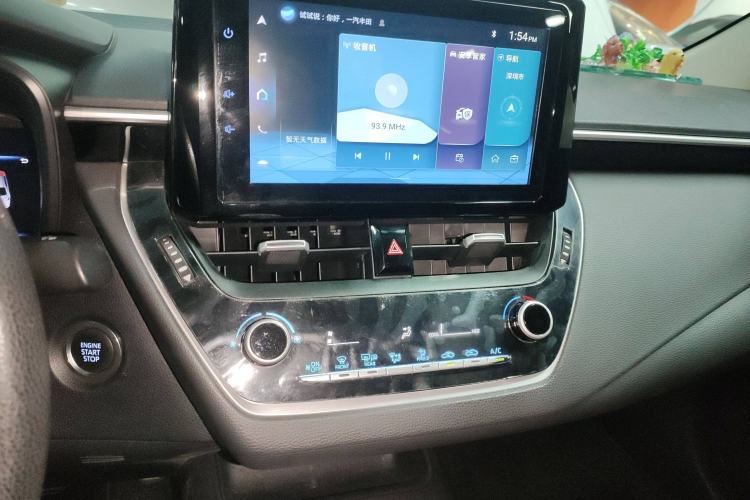 Used Toyota Allion 2022 2.0L Elite Edition