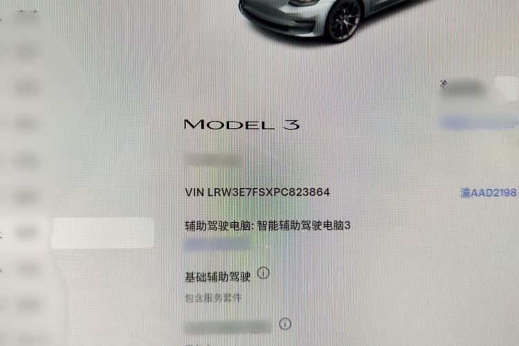 Used Tesla Model 3 2022 Rear-Wheel-Drive Version