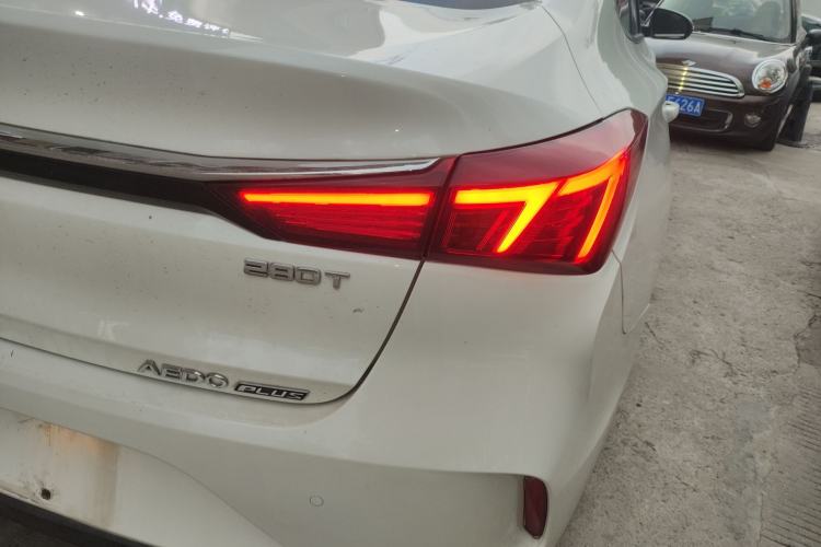 Used CHANGAN Eado 2020 PLUS Blue Whale NE 1.4T GDI DCT Prestige Model Exterior 3