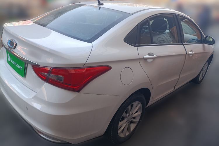 Used SINOGOLD Junxing 2023 Standard Model