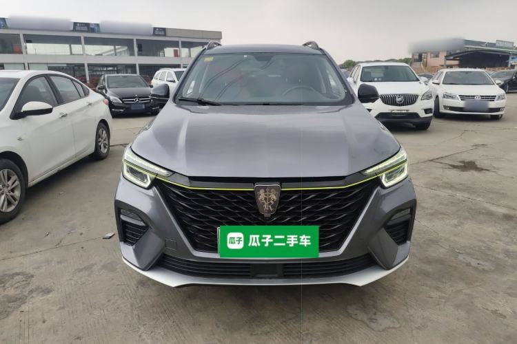 Used Roewe RX5 New Energy 2020 ePLUS National Trend Ronglin Luxury Edition
