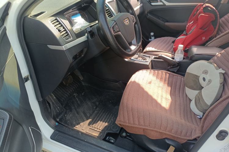 Used Geely Auto Vision 2016 1.5L Automatic Happiness Edition