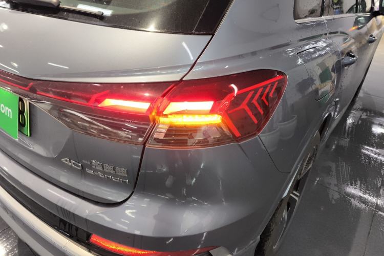 Used Audi Q4 e-tron 2024 40 e-tron Boundary Edition
