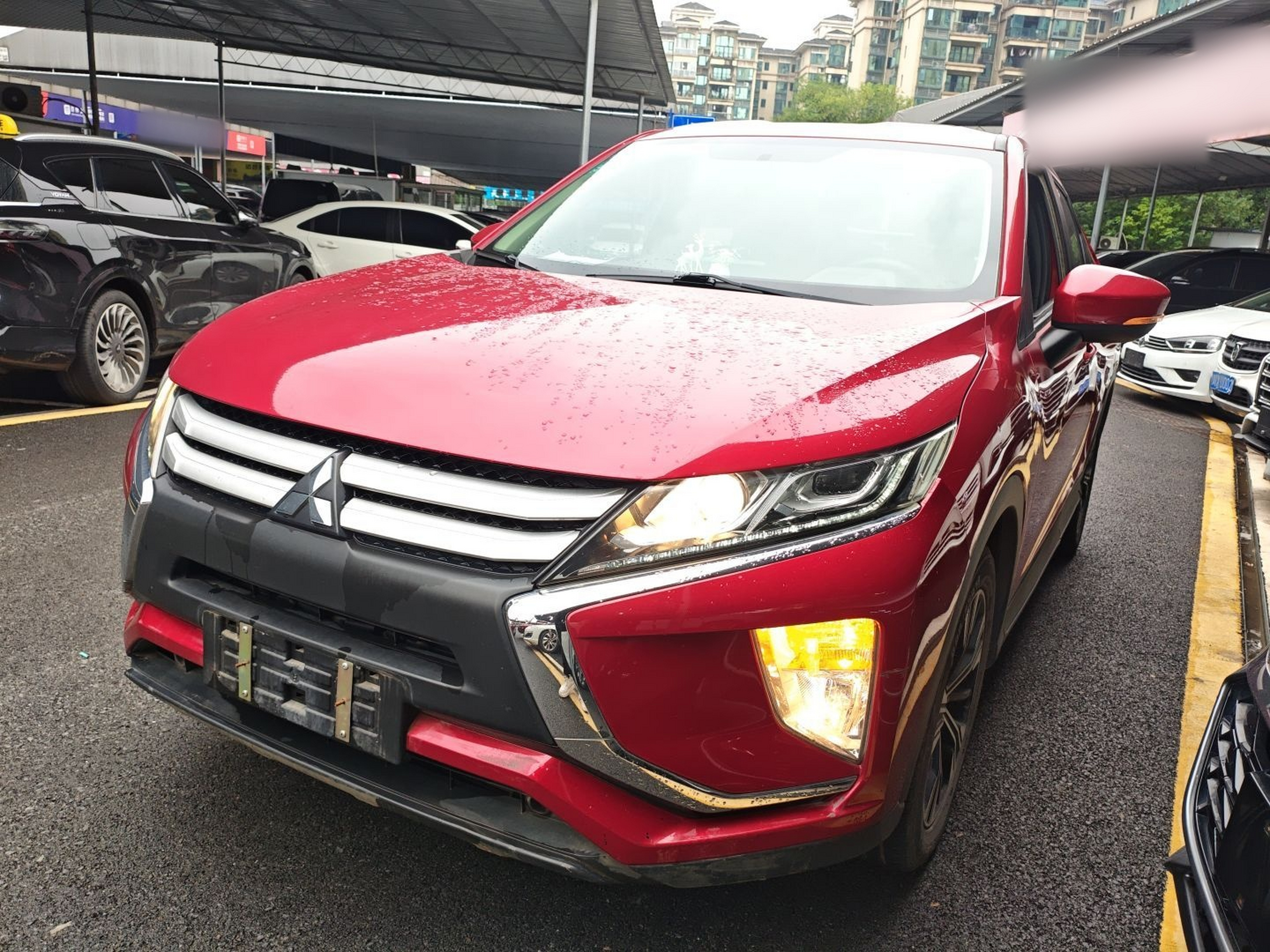 Under Front Bumper