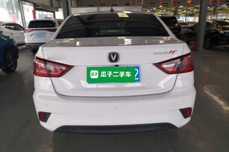 Used CHANGAN Eado DT 2019 1.6L Manual Enjoyment Model China VI Standard Rear