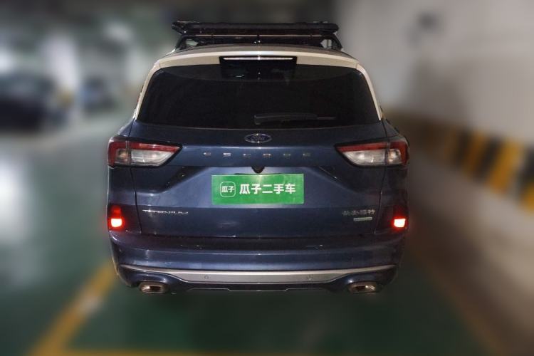 Used Ford Escape 2020 EcoBoost 245 Two-Wheel-Drive Titanium Edition
