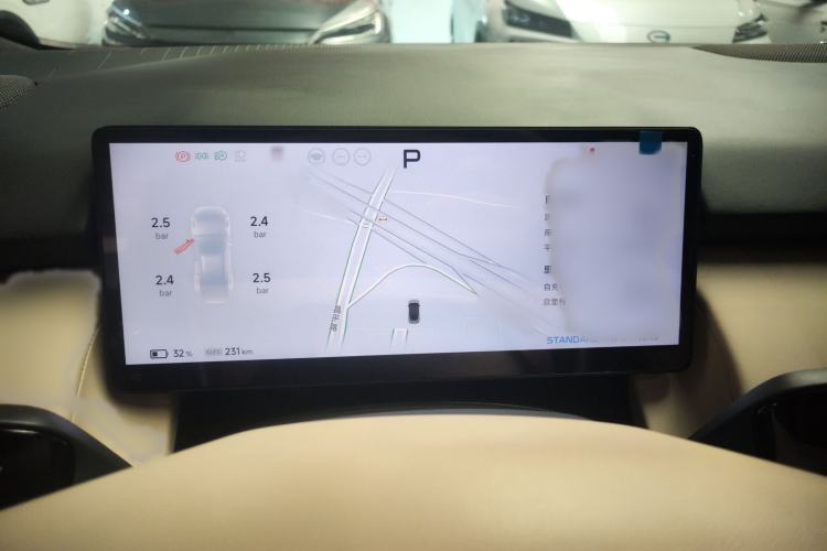 Used XPeng P7+ 2024 Ultra-Long Range Max