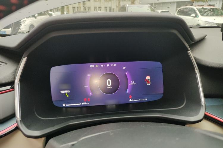 Used Lynk & Co 06 2020 1.5T YAO Halo Instrument Cluster