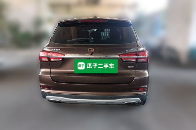 Used Roewe RX5 2016 20T Two-Wheel Drive Automatic Internet Smart Edition
