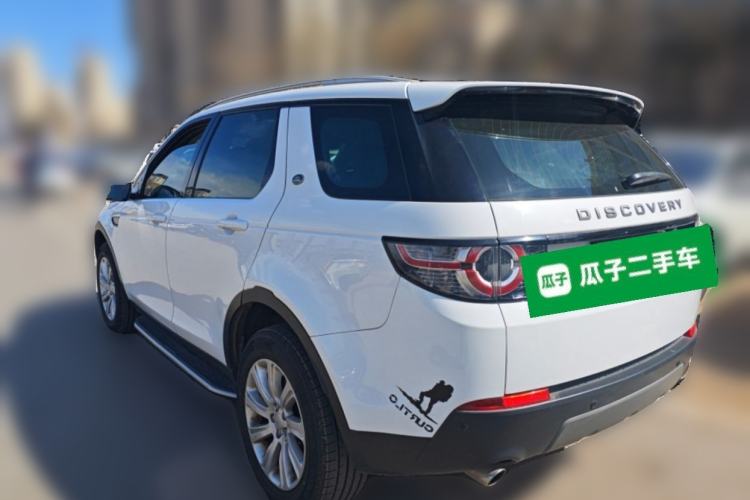 Used Land Rover Discovery Sport 2016 2.0T SE
